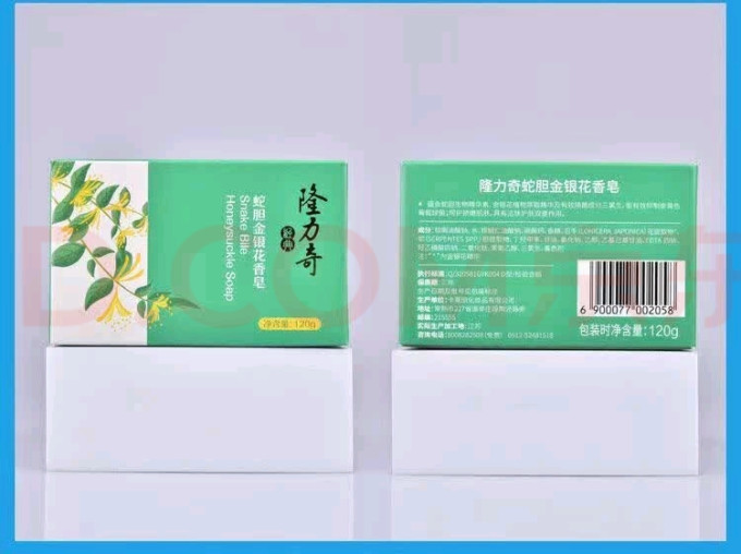 隆力奇香皂