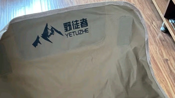 便携舒适，钓鱼露营必备神器 暖沙黄+收纳袋，出口品质，加粗设计