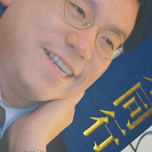 重读《与未来同行》：给迷茫者的一封跨时空回信