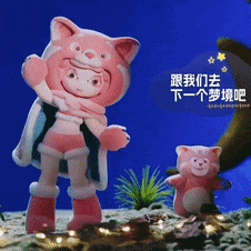 救命!潮玩人不看这综艺真的血亏!