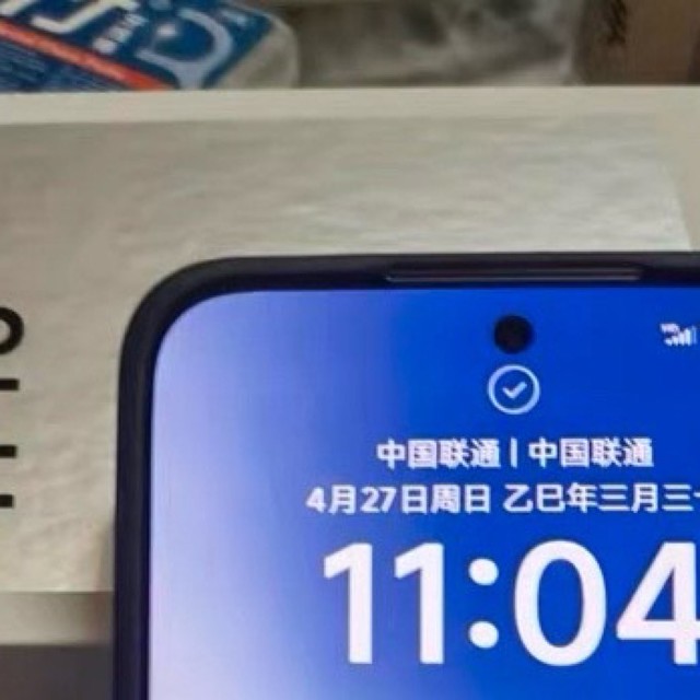 官宣新品小米REDMI Turbo4Pro本月发布