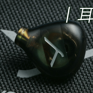 耳边评测 | 调音玩出花 拜雅beyerdynamic DT 70/71/72/73 IE横评