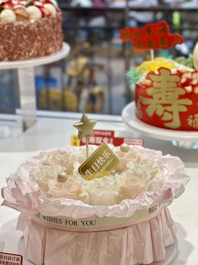 味多美低温蛋糕