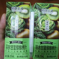 奉小草大人旨意评价：植物主义 羽衣甘蓝猕猴桃果汁 210ML*2瓶