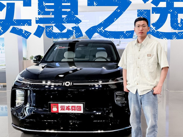 13.98万就能买中大型SUV？启源Q07强得可怕！