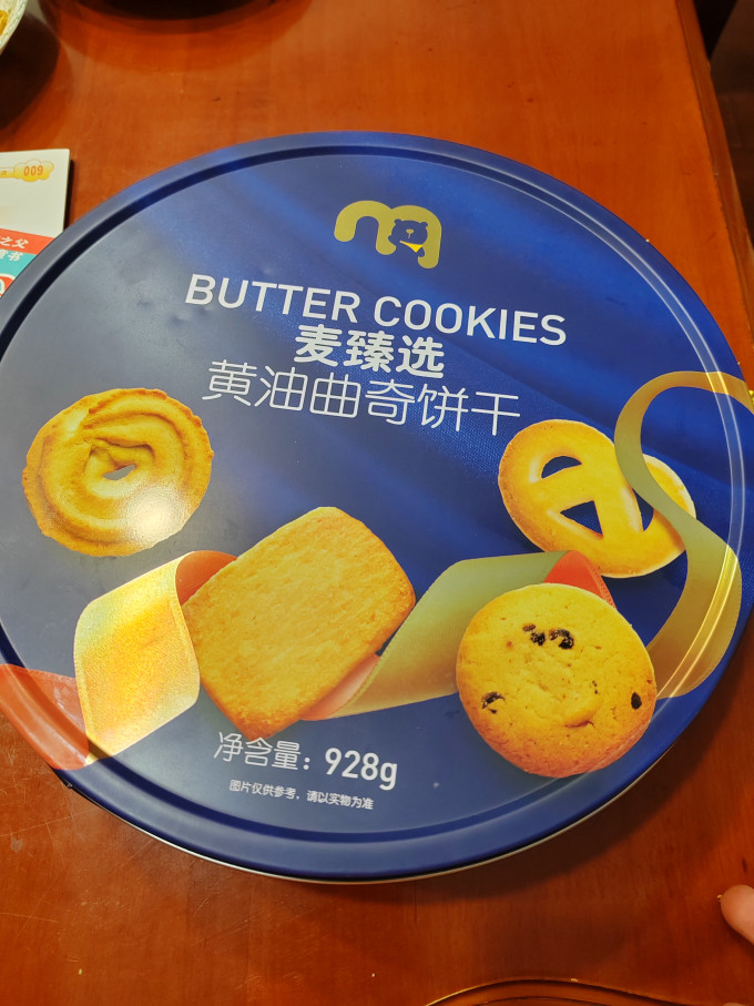 麦臻选饼干