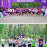 国货跑鞋黑科技征服清华跑道：三千师生校友马拉松赛晒青春九宫格