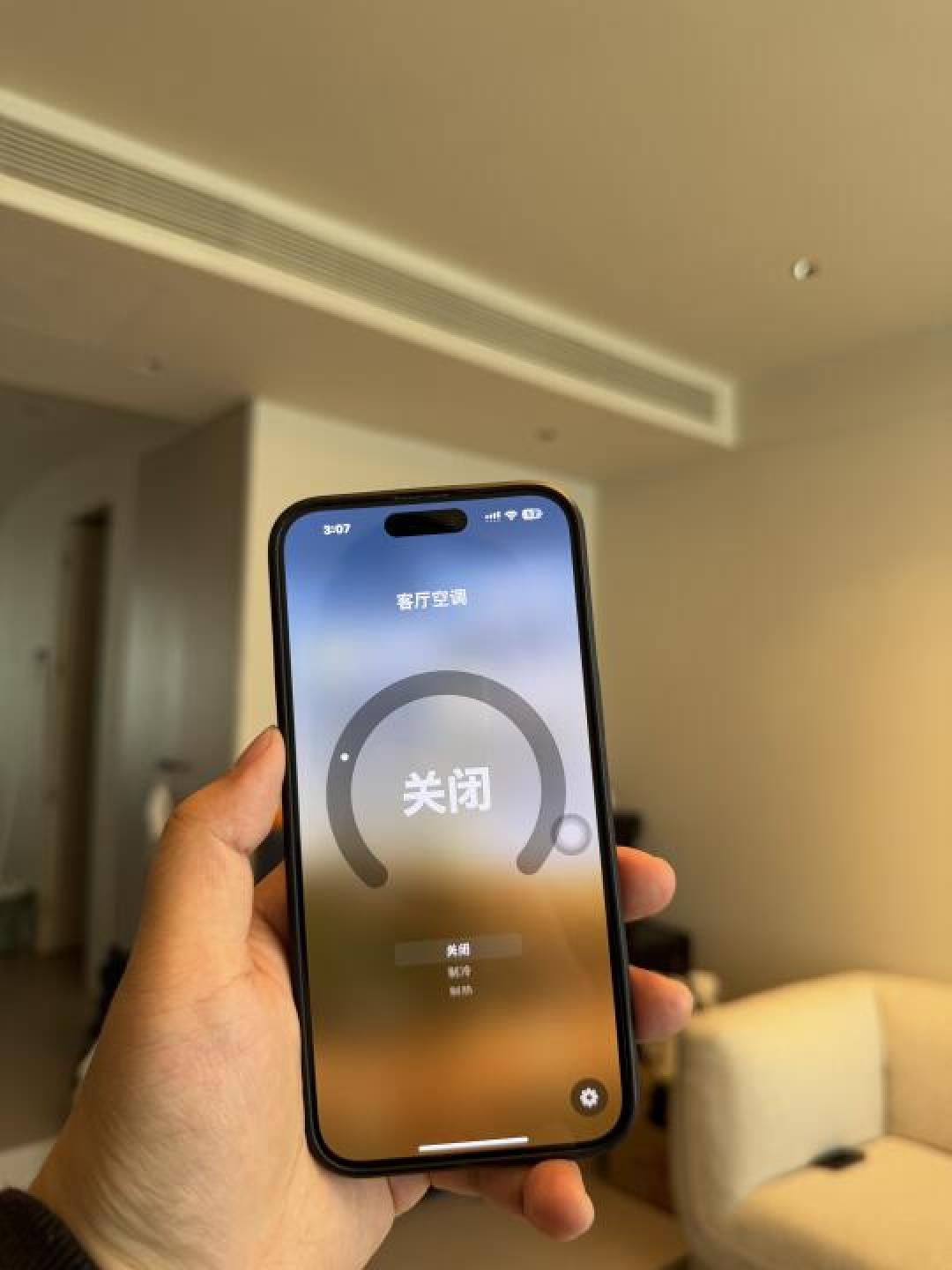 苹果HomeKit智能设备:四大核心优势与真实场景下的智慧生活实践