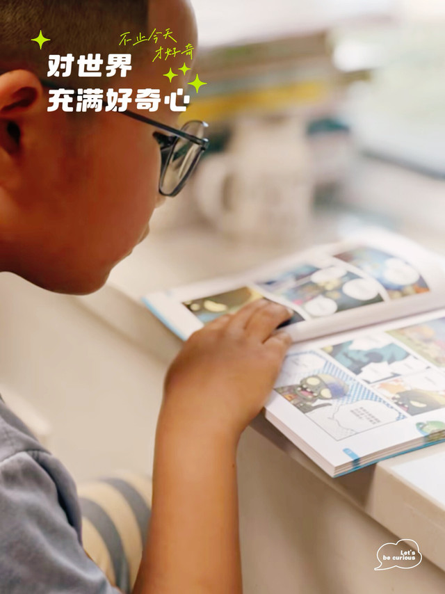 小朋友爱不释手的绘本选择