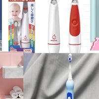什么牌子儿童电动牙刷好用？真诚精选五大推荐设备