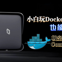 最新优惠