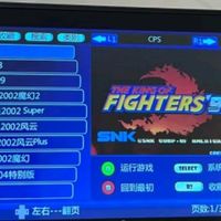 小霸王Q960游戏机：怀旧与创新的完美融合