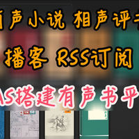 最新优惠