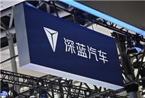 深蓝CEO：“淘汰赛”肯定继续 今年冲击50万辆销量！目标扭亏为盈