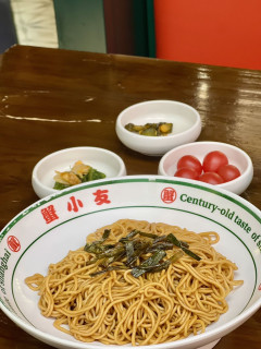 南京路上的！！建议来上海吃完这家再走～