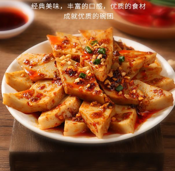 山西特产正宗碗团，好吃得很
