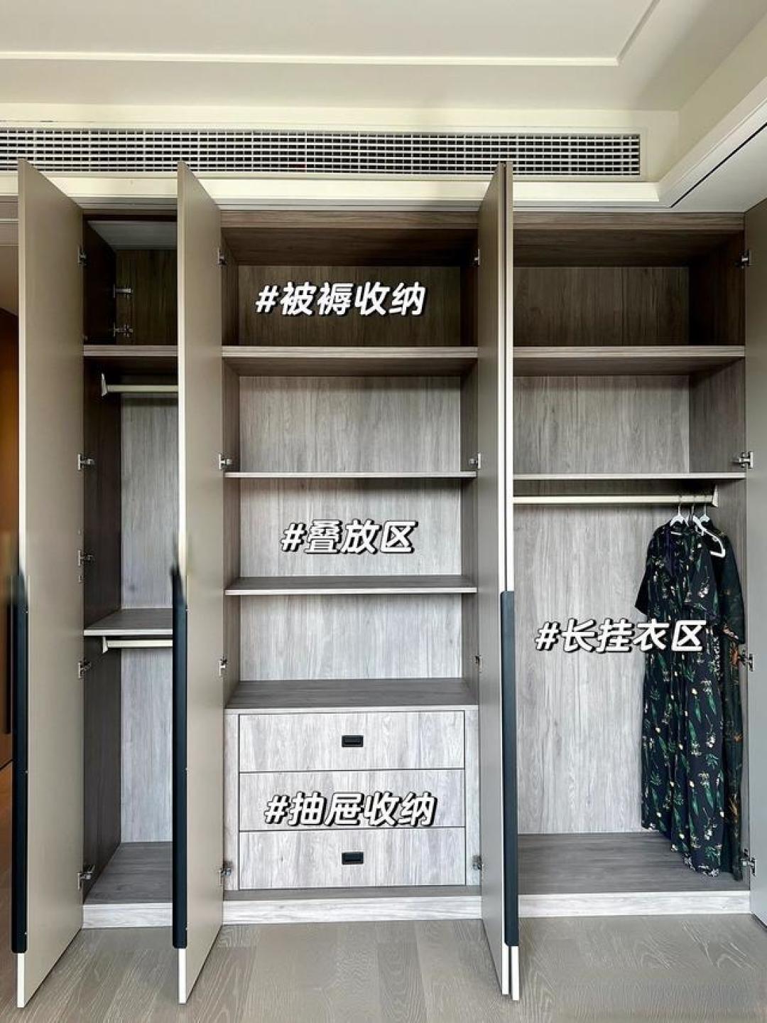 衣柜设计避坑指南:这20个细节做错直接影响收纳效率!