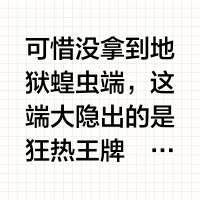 布鲁可假面骑士星光版第三弹端盒终于到了