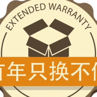 夸一夸京东自营风扇的首年只换不修服务