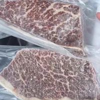 教你如何挑选和牛上脑边