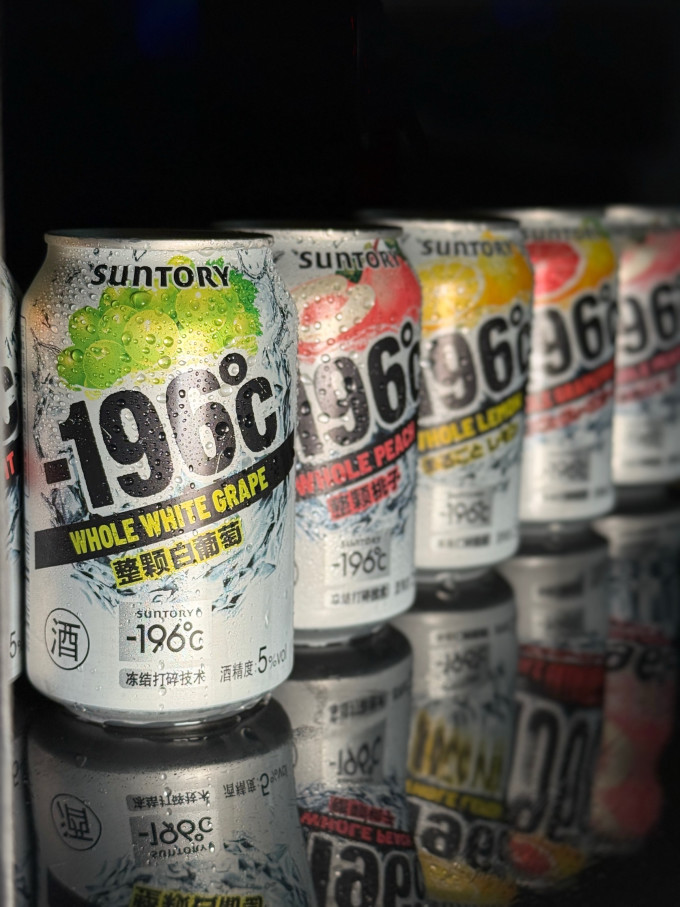 鸡尾酒/预调酒