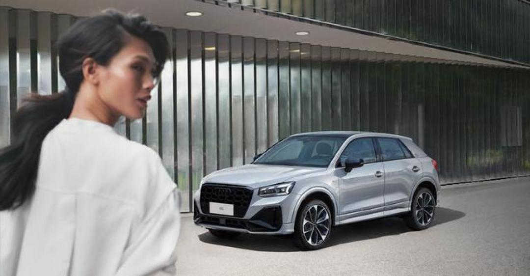 奥迪Q2L直降10万跌破13万!12万买豪华SUV是馅饼还是陷阱?
