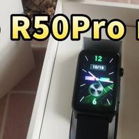 dido R50 Pro Max智能手环怎样？手环监测血压、血糖准确吗？