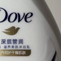 多芬滋养沐浴露：品质生活的选择