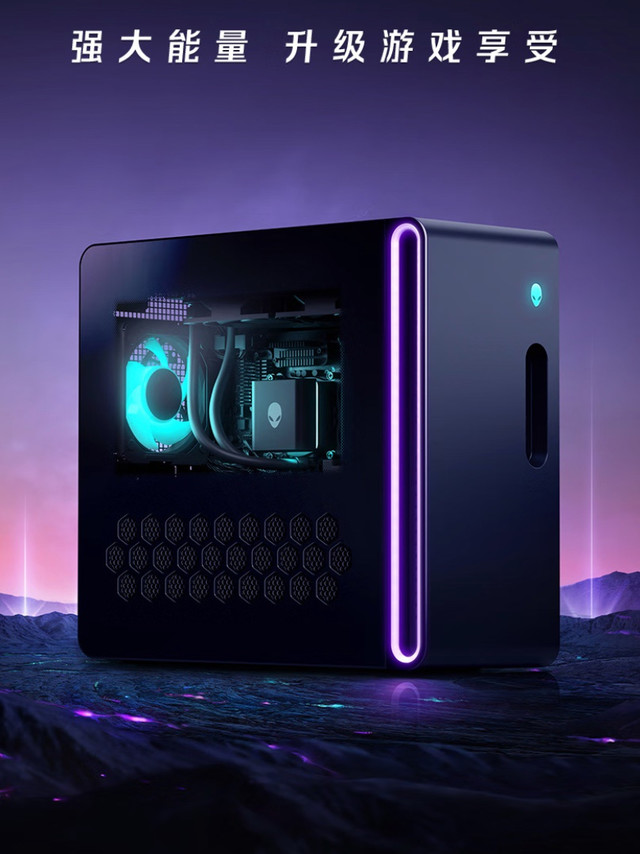 外星人 Aurora R17 台式机配置上新:Ultra 7-265F + 16G + 1T + RTX4060Ti 售 14999 元(国补后 12349 元)