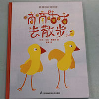 最新优惠