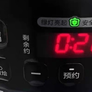 美的电压力锅：便捷高效厨房神器