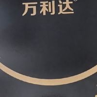 厨房C位出道！万利达电磁炉，爆炒自由不是梦