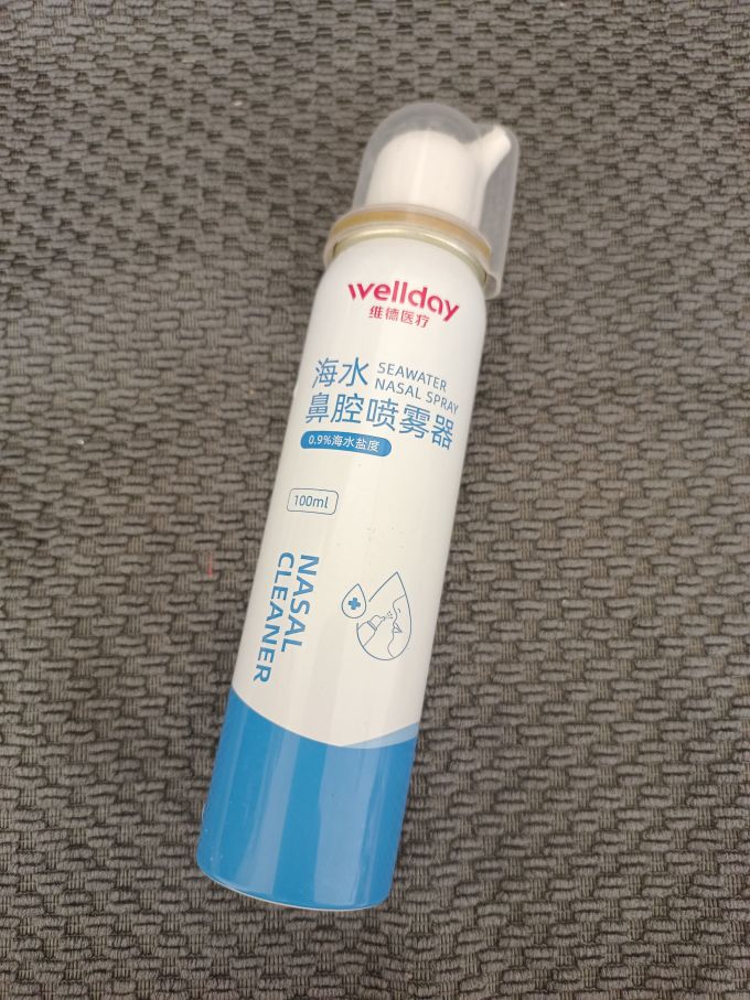 维德洗鼻器