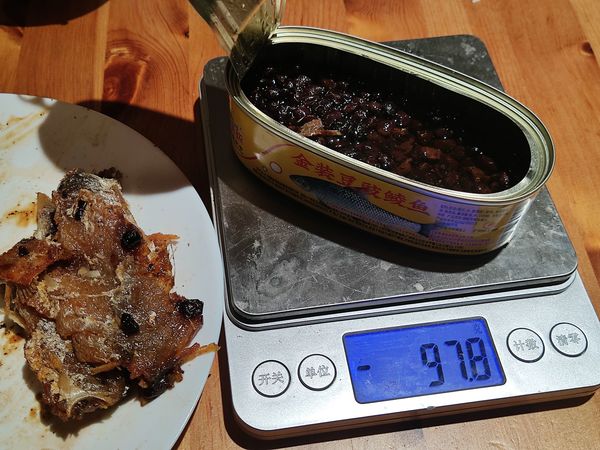 金装豆豉鲮鱼YYDS!