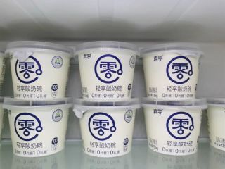 真零原味酸奶，小杯装的美味秘密