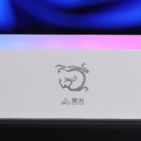 硬控发热，一键跃至6400MT/s，「煌」系列DDR5内存超频体验
