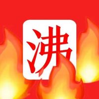 万豪上海又一新店开业！叠加上海消费券超值！