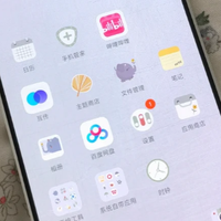 被 Redmi Note13 5G 圈粉，我的真实用机感受