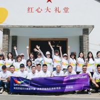 阿克苏诺贝尔“Let’s Colour多彩开始”项目精彩启幕