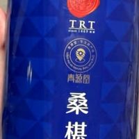 同仁堂黑桑葚干：百年匠心凝萃的养生之选