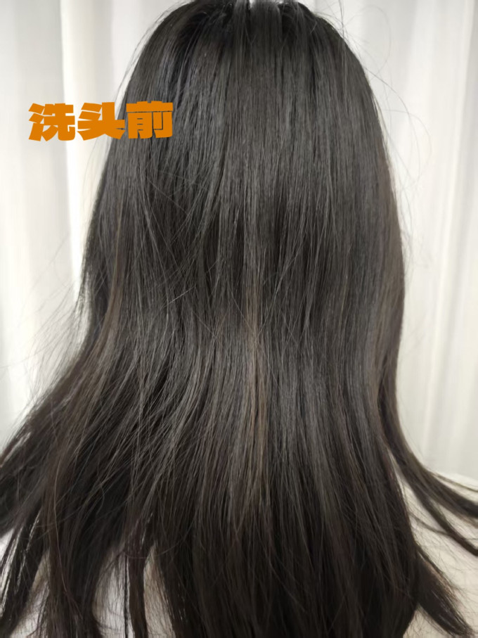 三森万物发膜