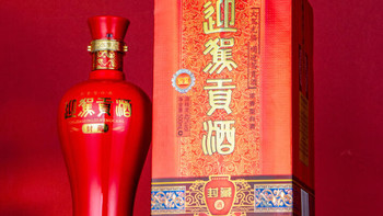 迎驾贡酒 封藏 浓香型白酒 42度 500ml*4瓶
