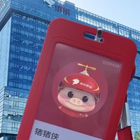 猪猪侠入职京东外卖，美团拿什么打？