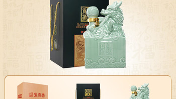 迎驾贡酒 龙皇玉玺 浓香型白酒 52度 2500ml 礼盒装