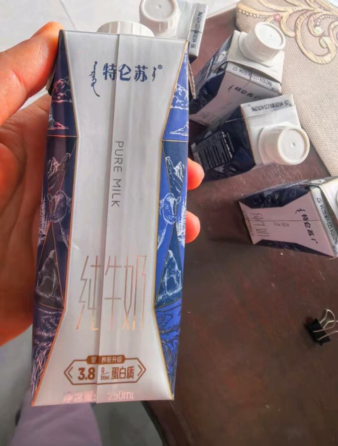 特仑苏常温牛奶