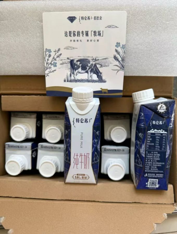 特仑苏常温牛奶