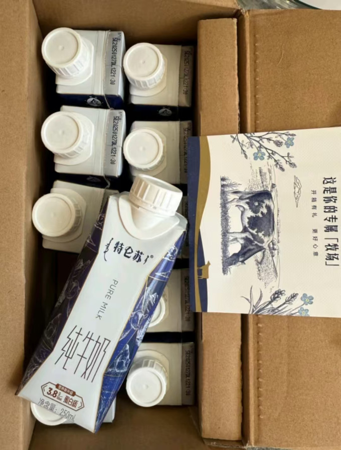 特仑苏常温牛奶