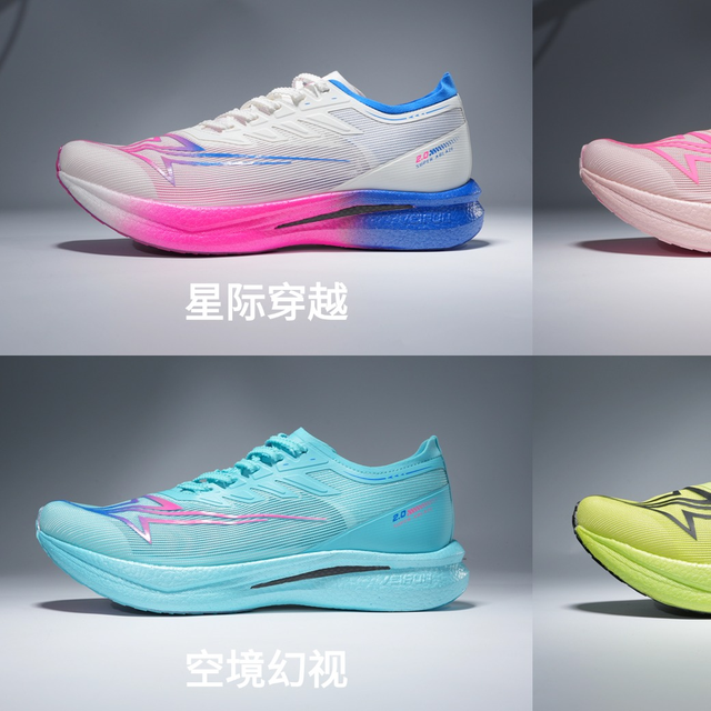 体测一千米请问这几算跑鞋怎么选？