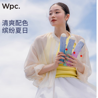 WPC 旗舰店冰淇淋苏打伞：夏日出行的完美伴侣