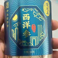 男人必囤款😏😏